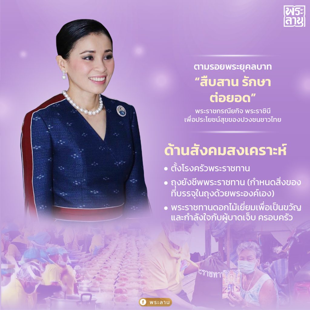 501605957_640447885694733_1660209045207794017_n_0