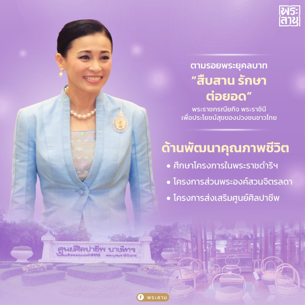 501996501_640447792361409_8071089278900830423_n_0