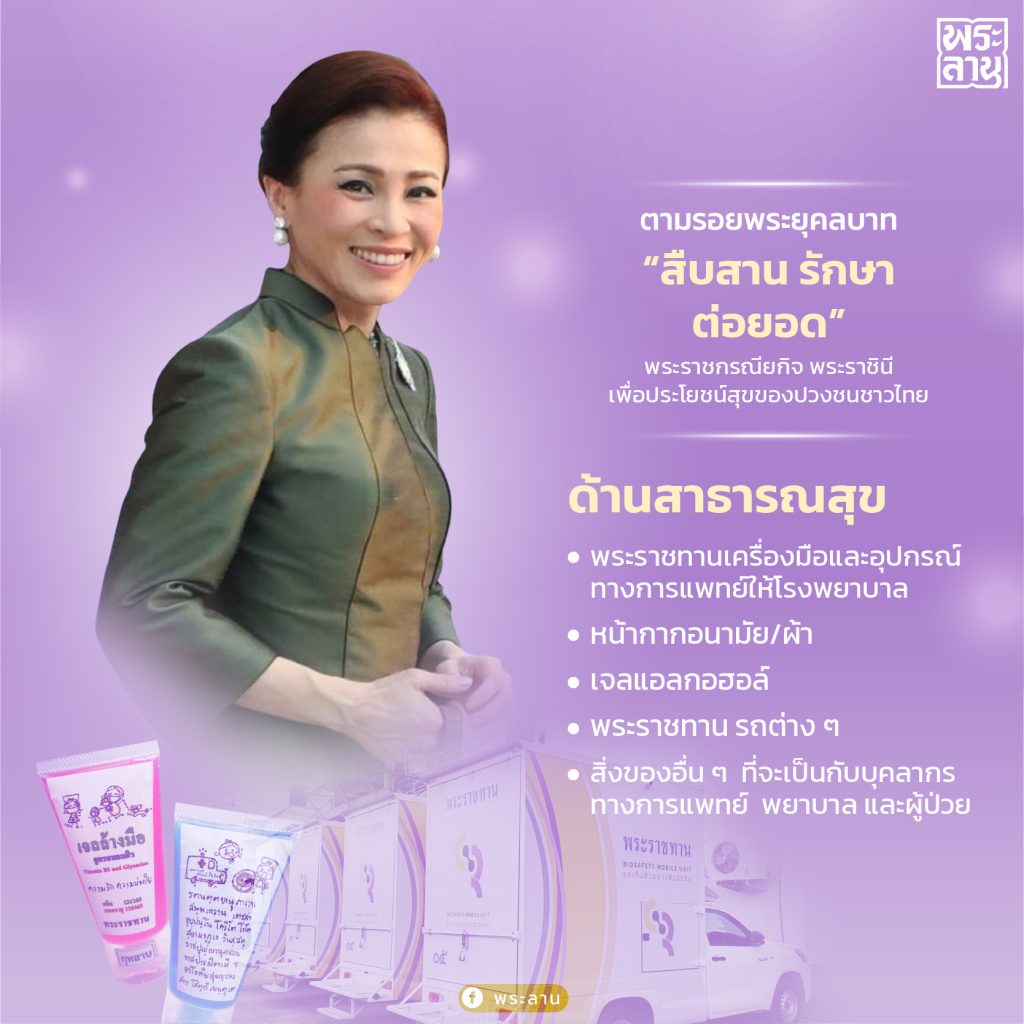 502094915_640447785694743_6132971226526121607_n_0