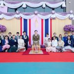 อ่านต่อเพิ่มเติม