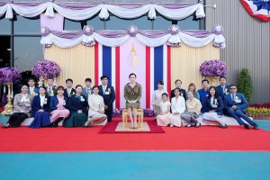 อ่านต่อเพิ่มเติม