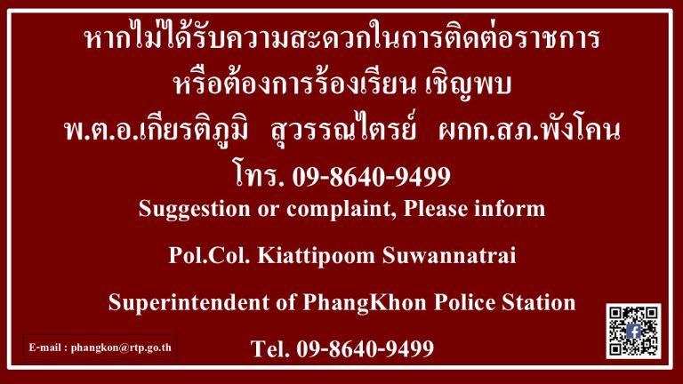 สไลด์11